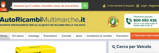 Autoricambi Multimarche è online!